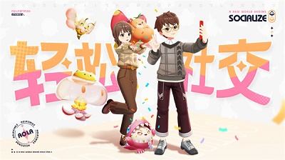 奥拉星2 - 游戏熊