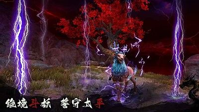 捕盗行纪 - 游戏熊