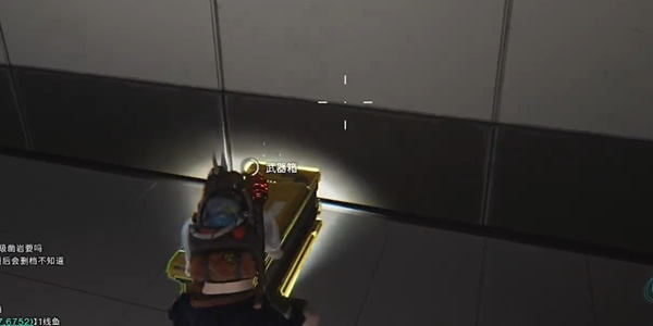 七日世界织尘巨楔据点神秘宝箱收集攻略 - 游戏熊