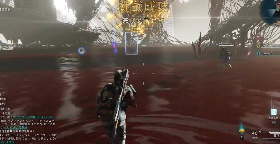 七日世界破盾弹头模组获取方法 - 游戏熊