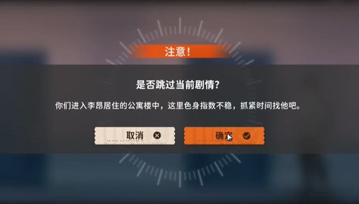 新月同行何以为家成就怎么达成攻略 - 游戏熊