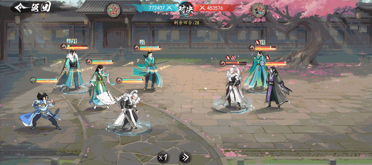 少年歌行风花雪月叶若依怎么样,有哪些技能 - 游戏熊