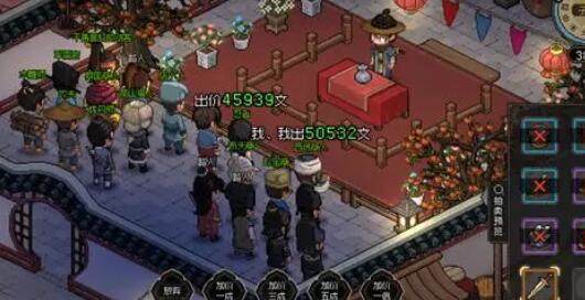 大侠立志传万年玄冰在哪里 - 游戏熊