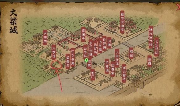 大侠立志传万年玄冰在哪里 - 游戏熊