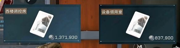 三角洲行动零号大坝钥匙位置在哪里 - 游戏熊