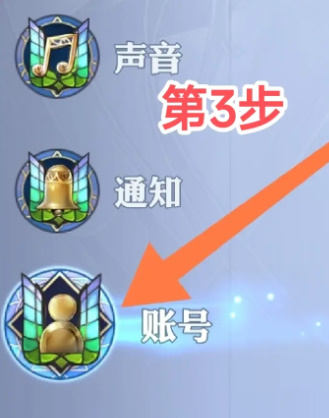 剑与骑士团最新兑换码 - 游戏熊