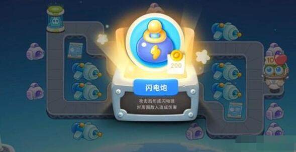 保卫萝卜4太空穿越第22关无道具金萝卜全清攻略 - 游戏熊