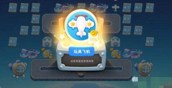 保卫萝卜4太空穿越第28关无道具金萝卜全清攻略 - 游戏熊