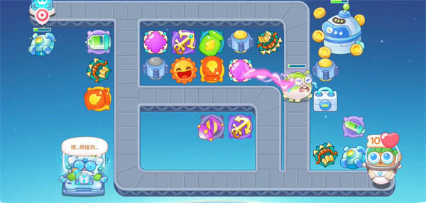 保卫萝卜4太空穿越第45关无道具金萝卜全清攻略 - 游戏熊