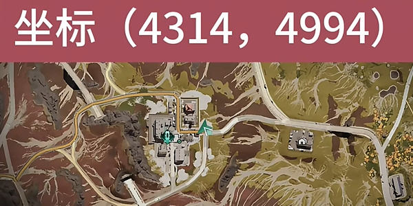 七日世界雪国篇适合拍照的位置都在哪 - 游戏熊