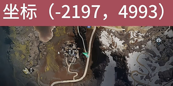 七日世界雪国篇适合拍照的位置都在哪 - 游戏熊