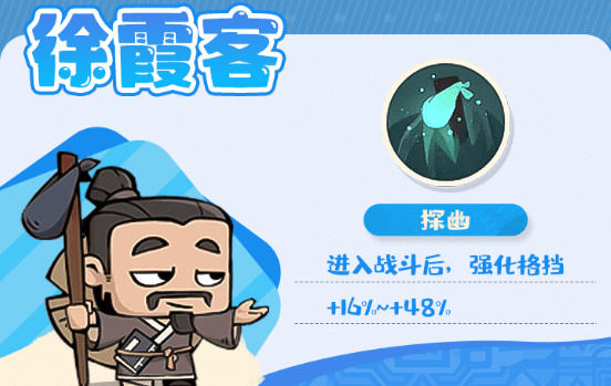 魔魔打勇士稀有勇士有哪些? - 游戏熊