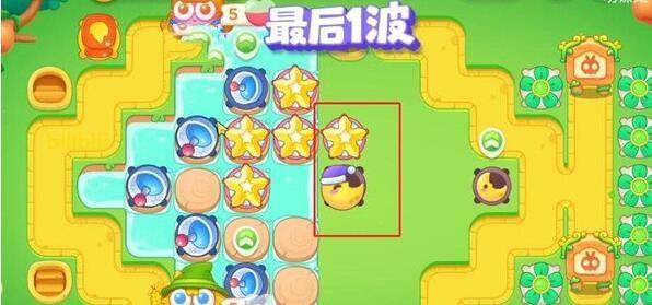 保卫萝卜4绿野奇缘第8关无道具金萝卜全清攻略 - 游戏熊