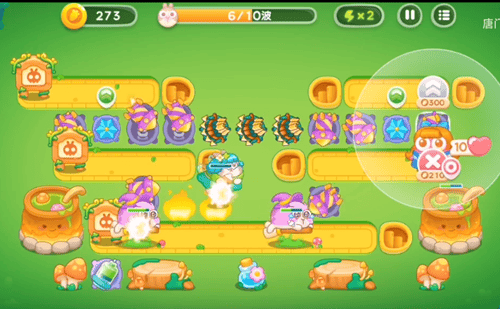 保卫萝卜4绿野奇缘第29关无道具金萝卜全清攻略 - 游戏熊