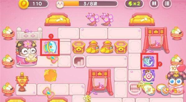 保卫萝卜4秋妃传第4关无道具金萝卜全清攻略 - 游戏熊