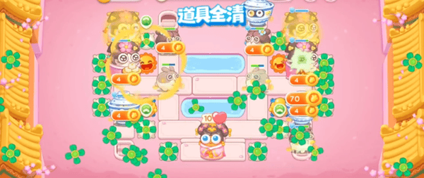 保卫萝卜4秋妃传第45关无道具金萝卜全清攻略 - 游戏熊