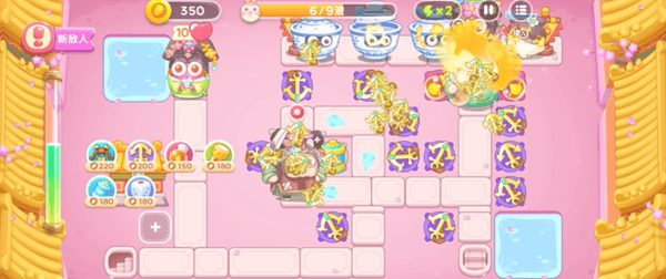 保卫萝卜4秋妃传第90关无道具金萝卜全清攻略 - 游戏熊