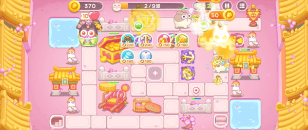 保卫萝卜4秋妃传第90关无道具金萝卜全清攻略 - 游戏熊