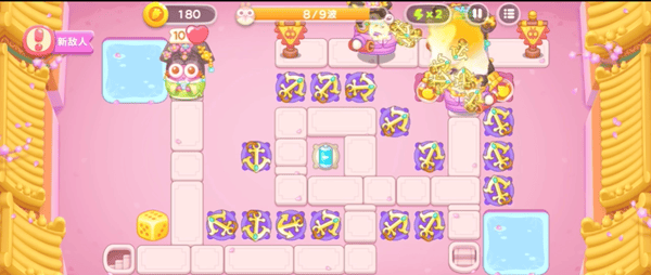 保卫萝卜4秋妃传第90关无道具金萝卜全清攻略 - 游戏熊