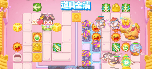 保卫萝卜4秋妃传第96关无道具金萝卜全清攻略 - 游戏熊