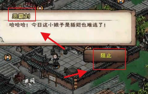 烟雨江湖青蛙功怎么获取? - 游戏熊