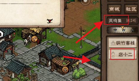 烟雨江湖青蛙功怎么获取? - 游戏熊