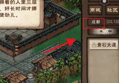 烟雨江湖青蛙功怎么获取? - 游戏熊