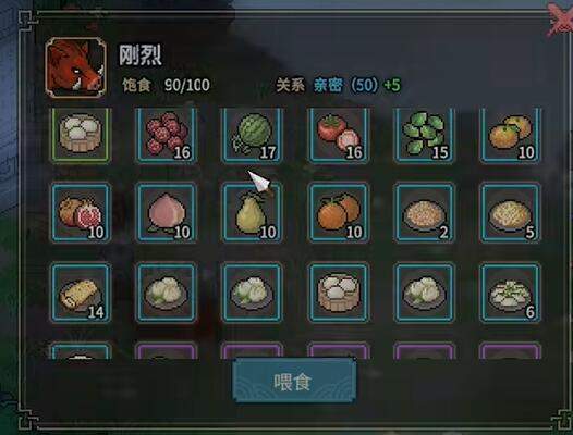 大侠立志传兽语提升攻略 - 游戏熊