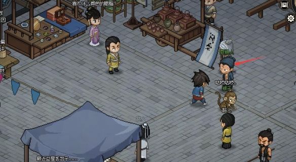 大侠立志传霖安城寻人任务做法攻略 - 游戏熊