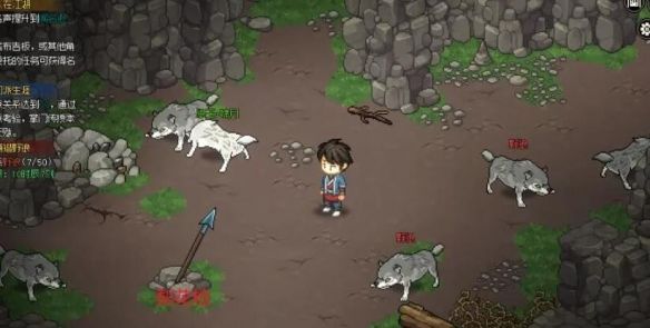 大侠立志传三足金蟾的获得方法 - 游戏熊