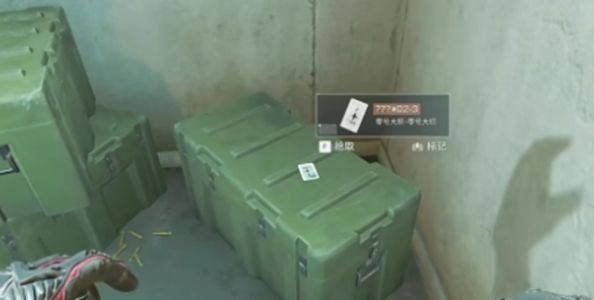 三角洲行动西区大门钥匙获取方法攻略 - 游戏熊