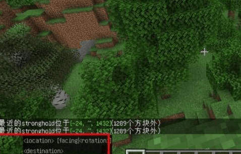 我的世界去地牢方法 - 游戏熊