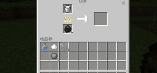 我的世界奶茶制作方法 - 游戏熊