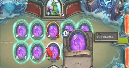 炉石传说怎么和好友一起对战? - 游戏熊