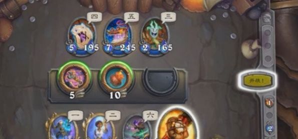 炉石传说我爱法术任务做法攻略 - 游戏熊