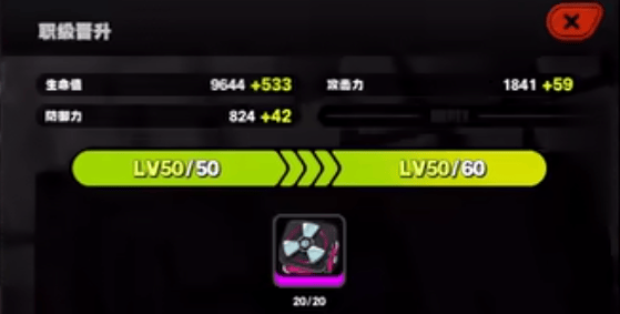 绝区零1.3母盘要不要合成? - 游戏熊