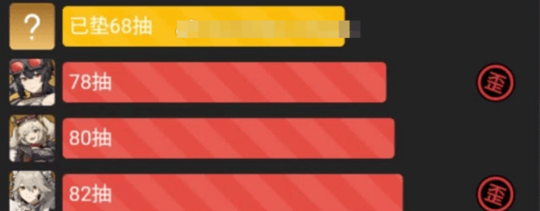 绝区零月城柳邀约事件怎么选择 - 游戏熊