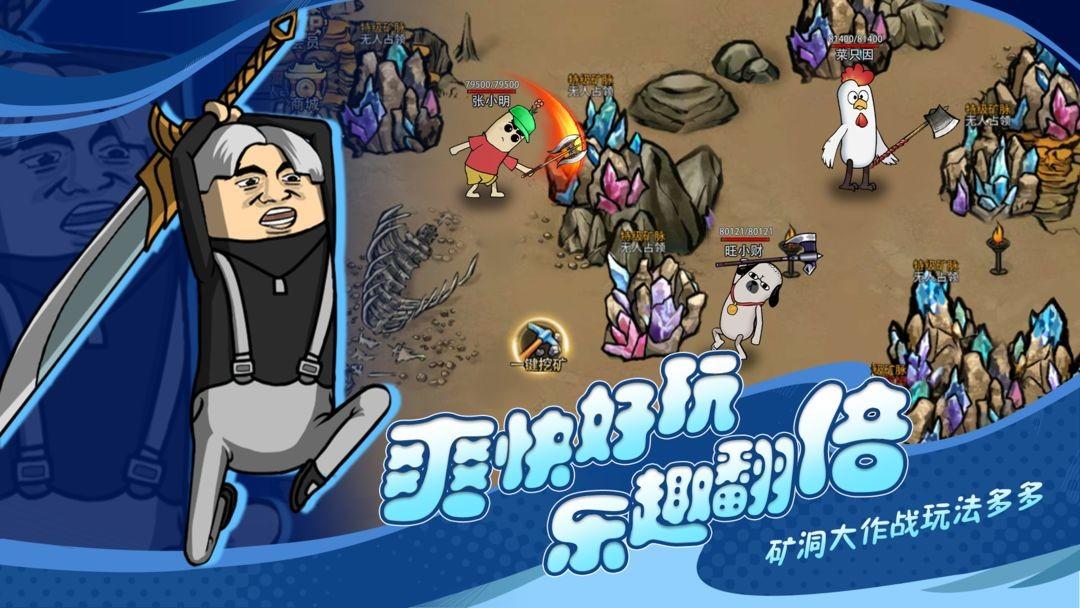 王者永恒礼包码在哪输入兑换？（附最新礼包码） - 游戏熊