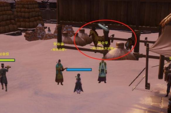 剑网3贺氏商会声望提升方法 - 游戏熊