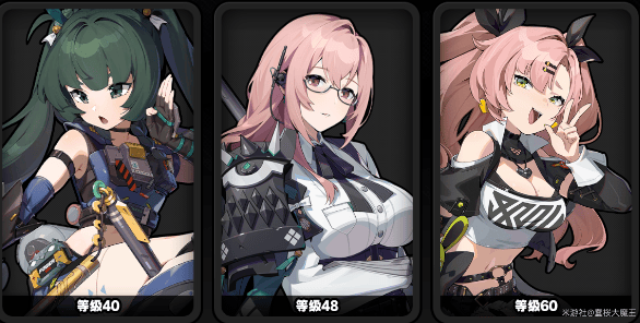 绝区零青妮柳失衡直伤队搭配攻略 - 游戏熊