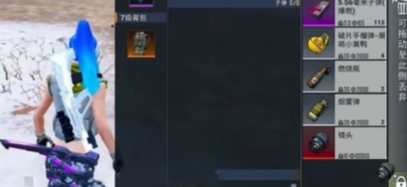 和平精英流浪地球版本机制改动了什么 - 游戏熊