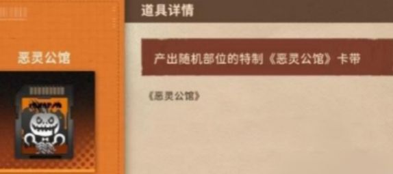 新月同行传影最强卡带搭配攻略 - 游戏熊