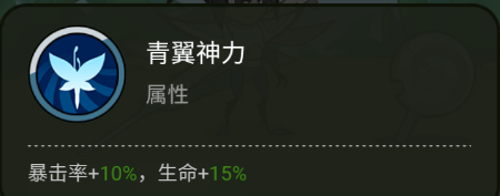 大王不好啦赵云技能及玩法介绍 - 游戏熊