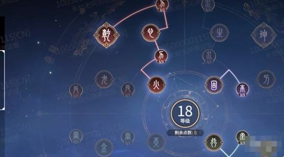 永劫无间哈迪天赋怎么搭配 - 游戏熊