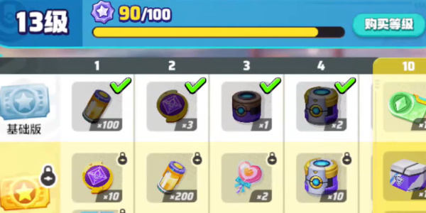 宝可梦大集结宝石怎么获取,附方法攻略 - 游戏熊