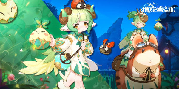 猎龙者之歌兑换码最新 - 游戏熊