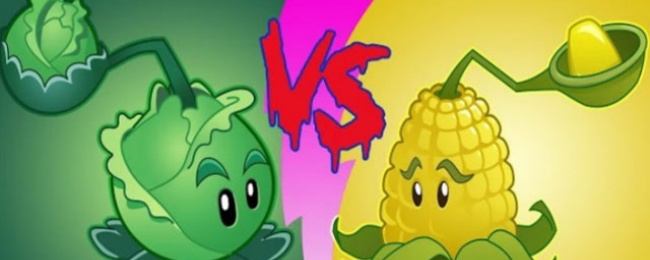 植物大战僵尸卷心菜投手和玉米投手哪个厉害 - 游戏熊