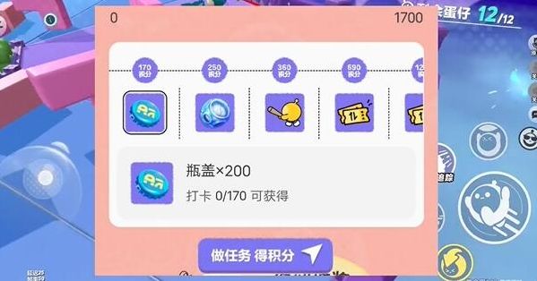 蛋仔派对打棒球动作怎么获取，附方法攻略 - 游戏熊