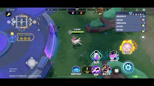 宝可梦大集结仙子伊布玩法攻略 - 游戏熊