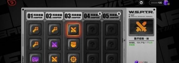 绝区零断层之谜卡万血技巧 - 游戏熊